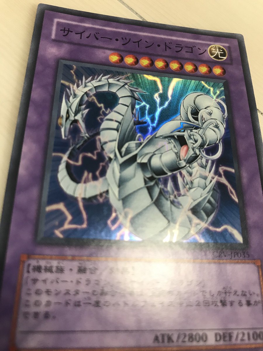 クリッター 遊戯王 遊戯王 魔界発現世行きデスガイド 1枚からできることまとめ ぐちゃ Note クリッター 遊戯王 遊戯王 魔界発現世行きデスガイド 1枚からできることまとめ ぐちゃ Note