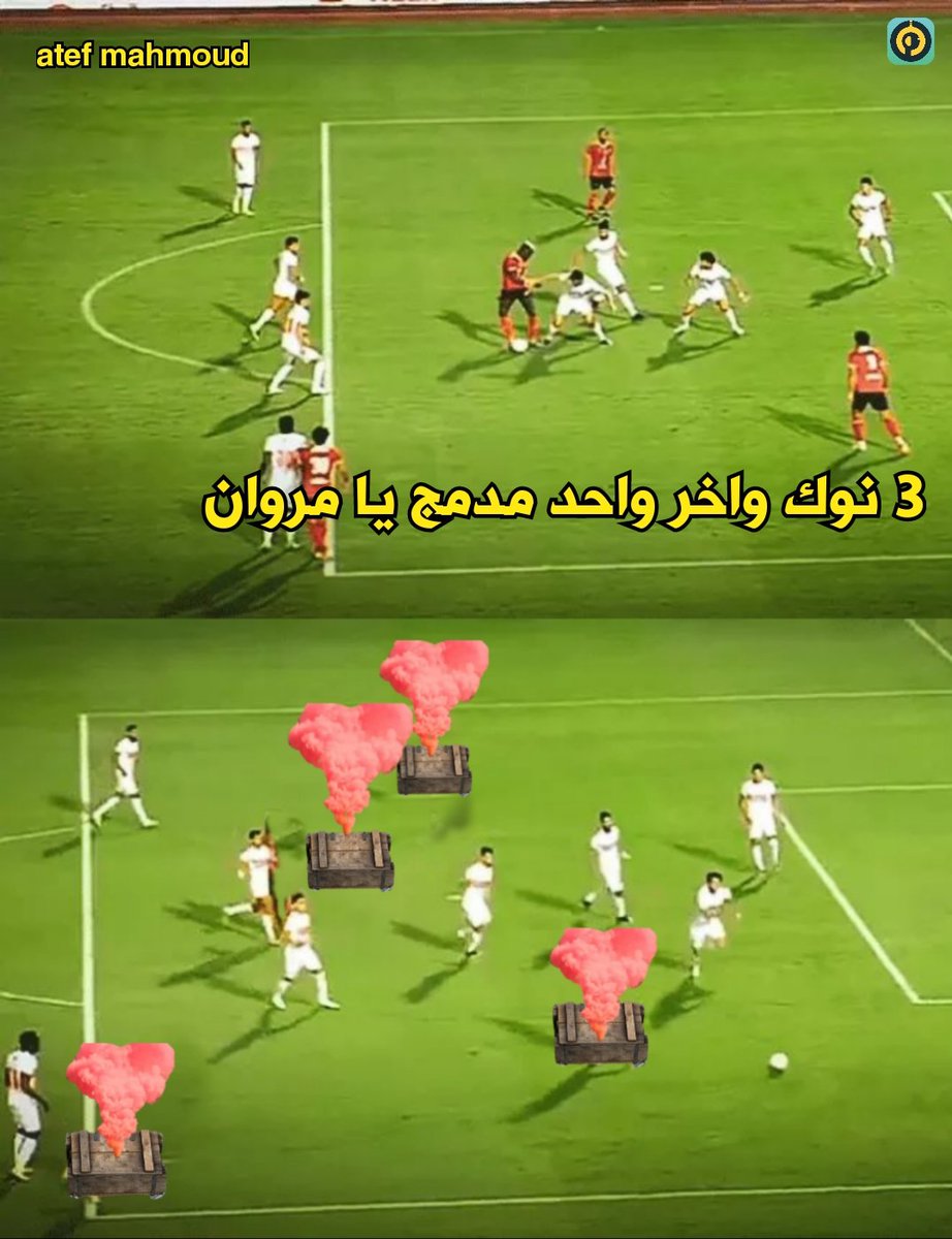 Tefaatef20's tweet photo. مروان https://t.co/oZNHZXOILL