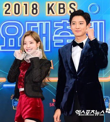 Chanyeol and Dahyun were matching with the velvet