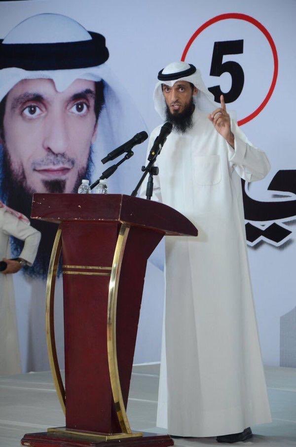 عبدالله ⚖️ (@alm7elby) on Twitter photo #عوازم_الخامسة
#تشاورية_العوازم
#جابر_المحيلبي
الله يوفقك يابو سعد
لما فيه الخير للبلاد والعباد
احسنو الاختيار ✅✅✅
<a href="/JaberAlMuhailbi/">جابر سعد المحيلبي</a> #عوازم_الخامسة
#تشاورية_العوازم
#جابر_المحيلبي
الله يوفقك يابو سعد
لما فيه الخير للبلاد والعباد
احسنو الاختيار ✅✅✅
<a href="/JaberAlMuhailbi/">جابر سعد المحيلبي</a>