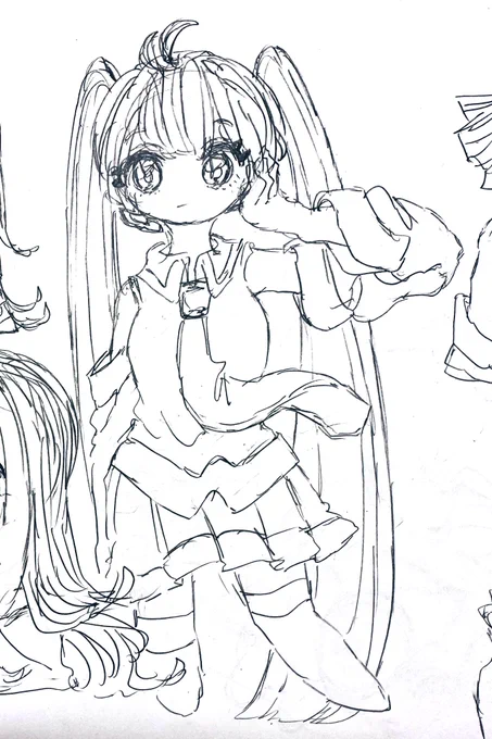 みくさんたち 