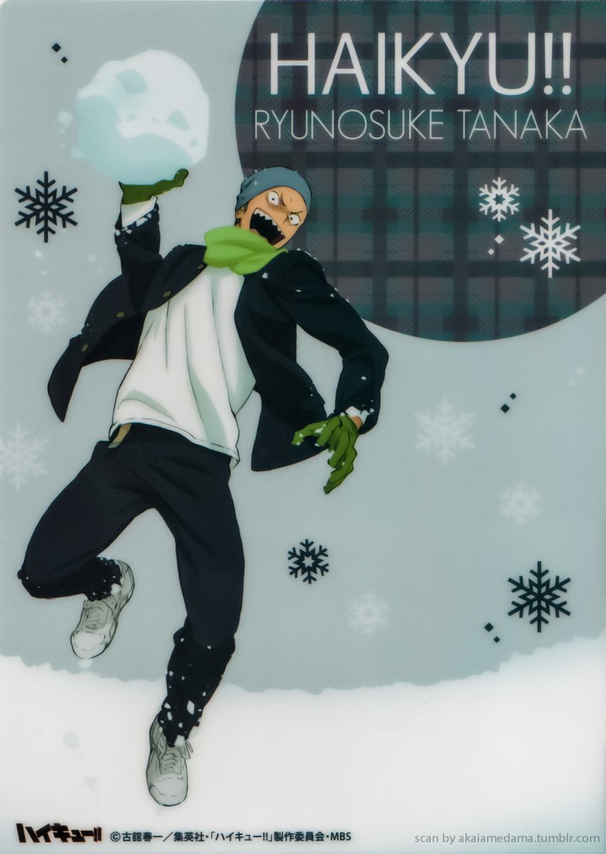 tanaka playing in the snow