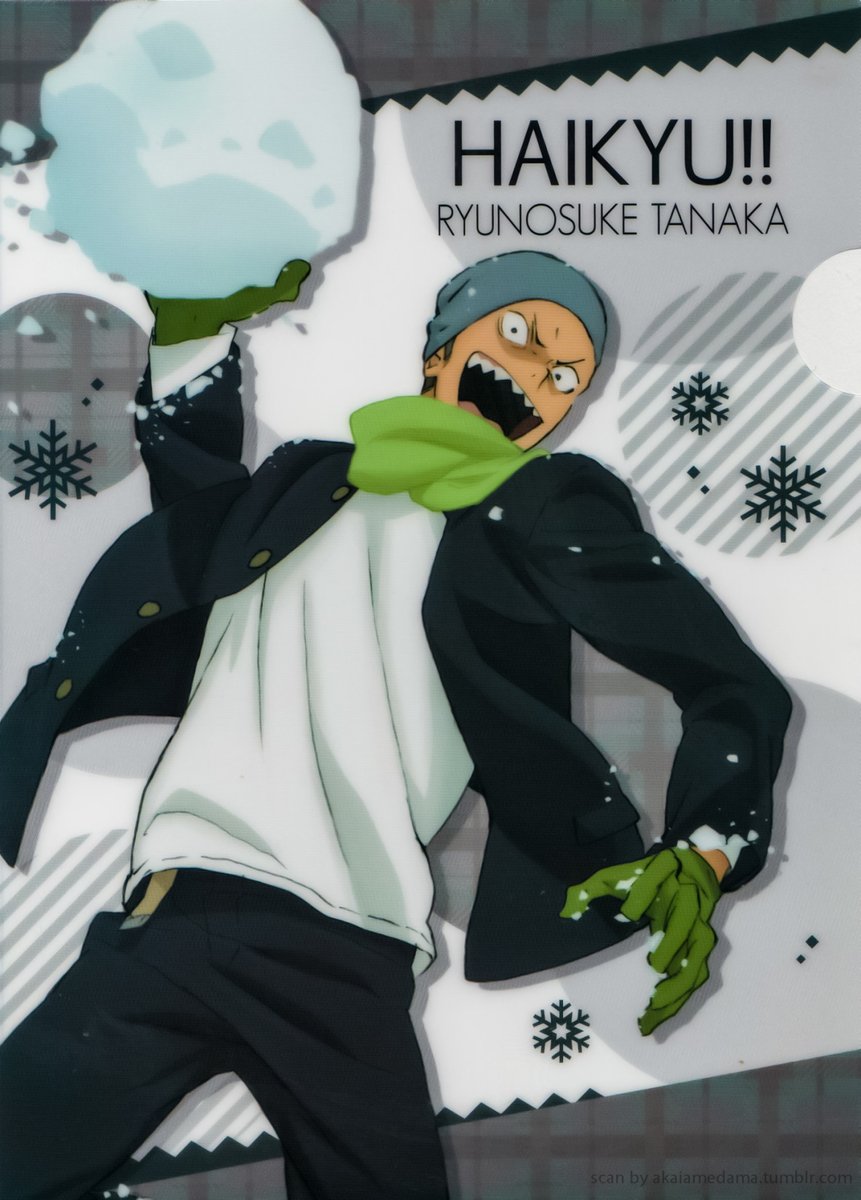 tanaka playing in the snow