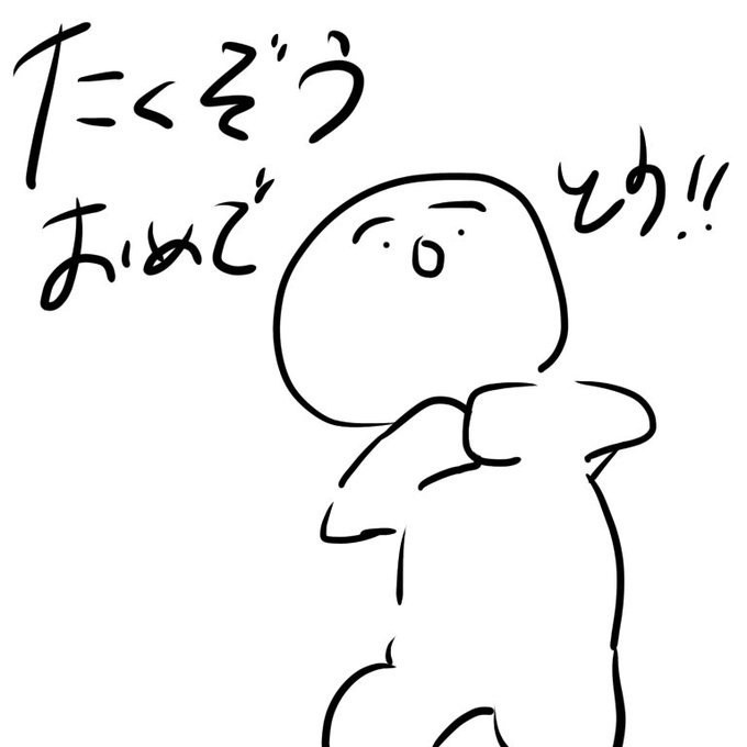 第8回シンデレラガール総選挙 的場梨沙ボイス実装で完成するユニット ももぺあべ 麤 の漫画 第8回シンデレラガール総選挙 的場梨沙ボイス実装で完成するユニット ももぺあべ 麤 の漫画