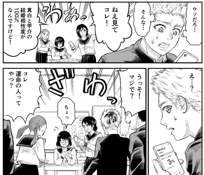 メンター i