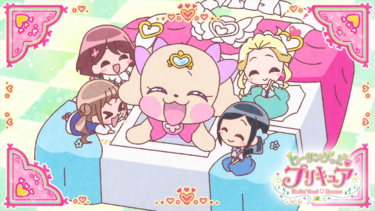 Candyrainbow En Twitter アイキャッチも変わった プリキュア Precure ヒープリ