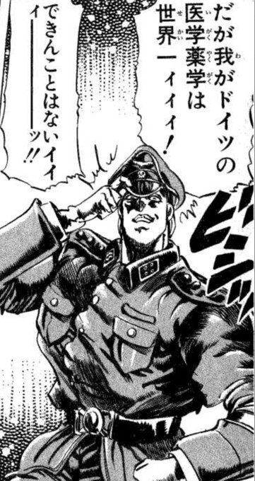 ジョジョジのtwitterイラスト検索結果 古い順 ジョジョジのtwitterイラスト検索結果 古い順