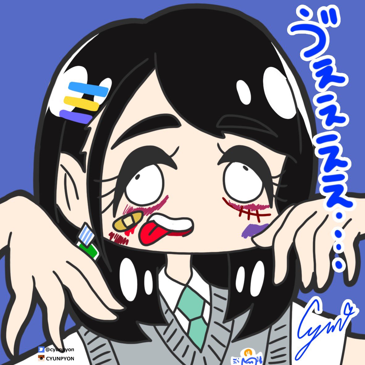 Twoucan 小田柚葉 の注目ツイート イラスト マンガ Twoucan 小田柚葉 の注目ツイート イラスト マンガ