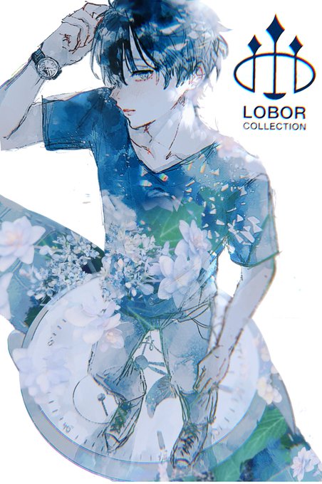「lobor」のTwitter画像/イラスト(新着))