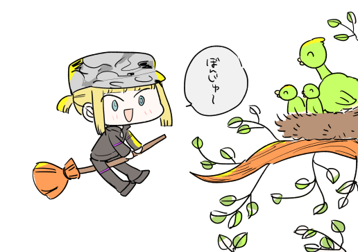 @maboncho ハイッ! 