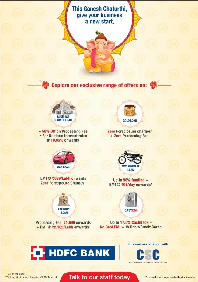 dmjagdeep's tweet image. गणेश चतुर्थी के अवसर पर HDFC बैंक और CSC लेकर आएं शानदार लोन रेंज, आपके बिज़नेस को बढ़ाने और पारिवारिक जरूरतों को पूरा करने के लिए। अपने ग्राहकों से बात करिये, उनकी मदद करिये, लीड डालिये और इंसेंटिव कमाइए।
#cscrewarirocks  #cscrewari  #cscrewarivle