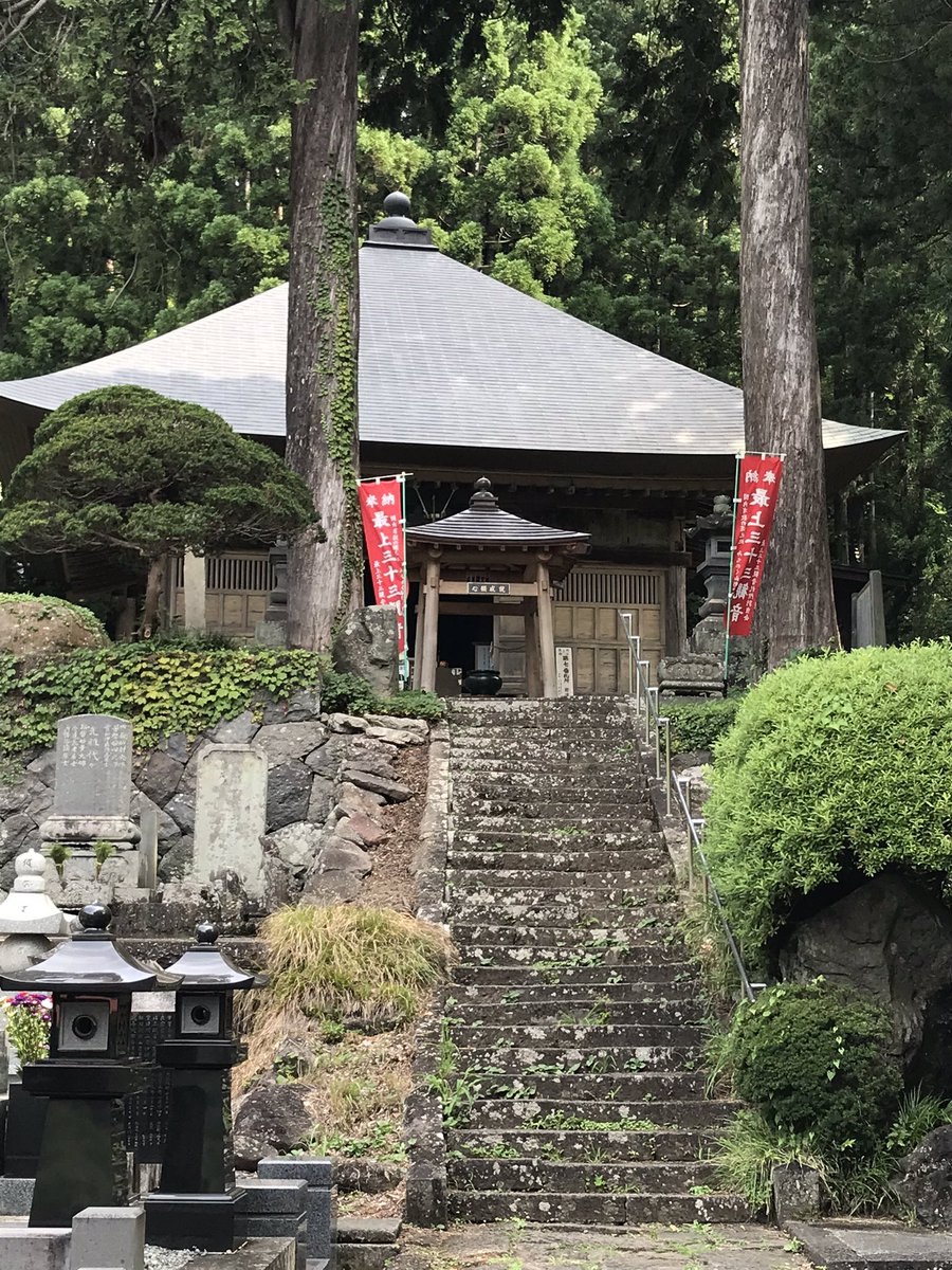 OTa1jf's tweet photo. 最上三十三観音　七番札所　岩波（新福山　石行寺）
流水式庭園も綺麗
#最上三十三観音 https://t.co/nLGw9e8C3n
