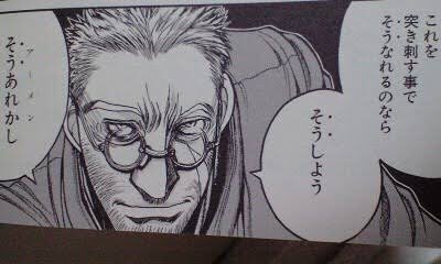 Hellsingのtwitterイラスト検索結果