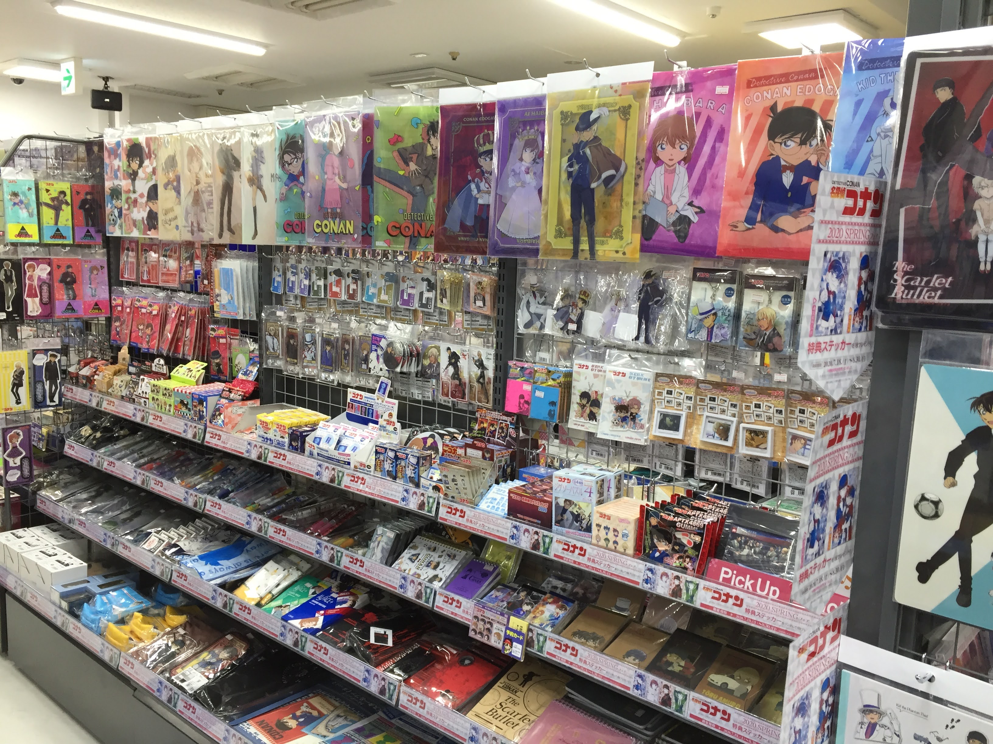 アニメイト所沢 アニメイト所沢売場超拡大 名探偵コナンコーナー拡大 ラブライブやアイマス 五等分の花嫁などの男性向けジャンルコーナーも充実してますトコ T Co 2dqxfziqky Twitter