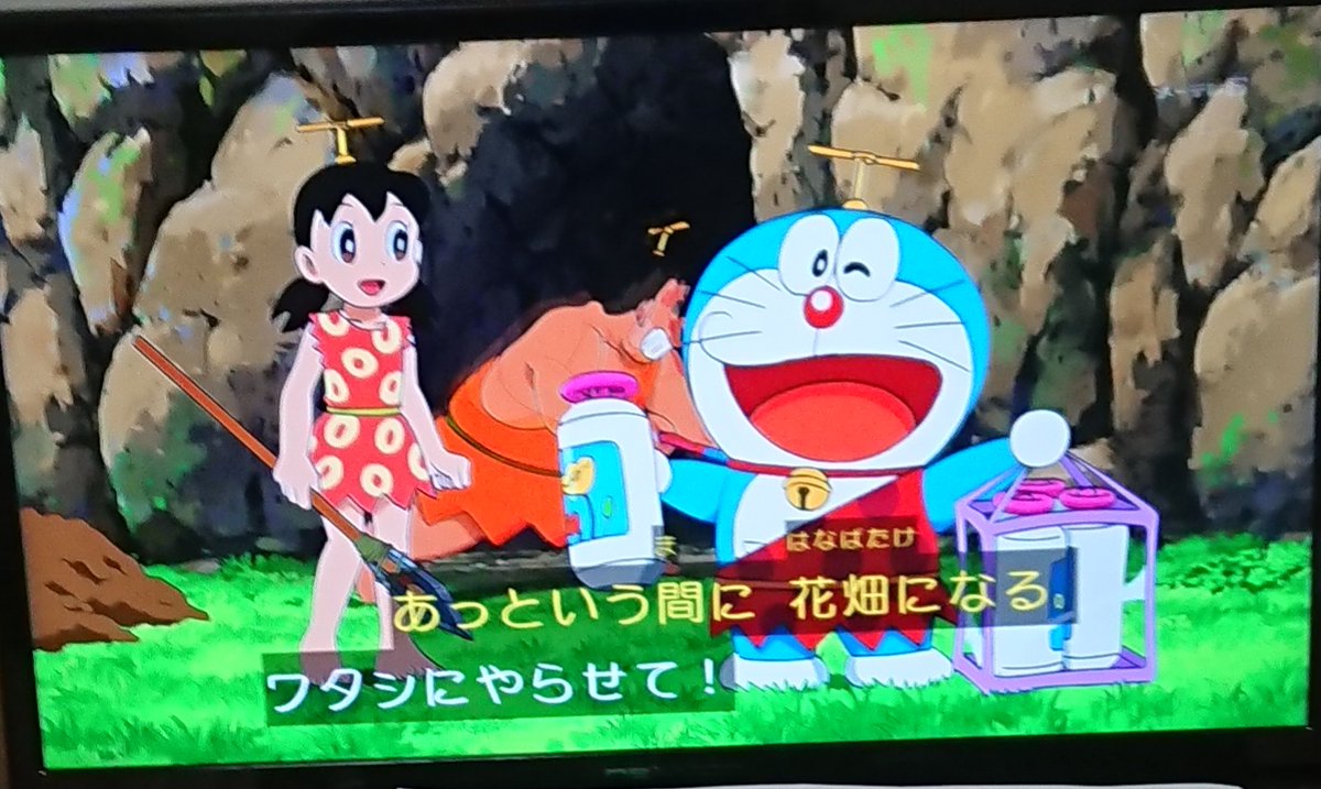 刹那 泡沫夢幻 覚醒 ゼオライマー T Co Fynfw9cs31 木原マサキ 美久 次元連結システムだっ 月が天に勝てる訳がなかろう 冥王の前に消え伏せ 天のゼオライマー メイオウ攻撃 物質を原子レベル迄分解する必殺光球 吠えろ竜の