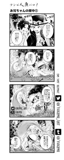 Kazu Drawin Clones さん の人気ツイート 1 Whotwi グラフィカルtwitter分析 Kazu Drawin Clones さん の人気ツイート 1 Whotwi グラフィカルtwitter分析