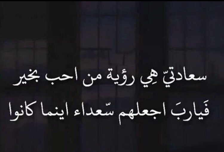 1406Aziza's tweet photo. ❤️ https://t.co/ZwcLnCMh2A