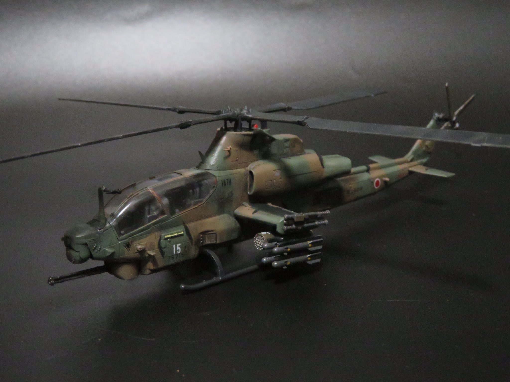 自衛隊モデルコレクション AH-1S ベル AH-1S コブラ チョッパー `2018/2019 明野スペシャル