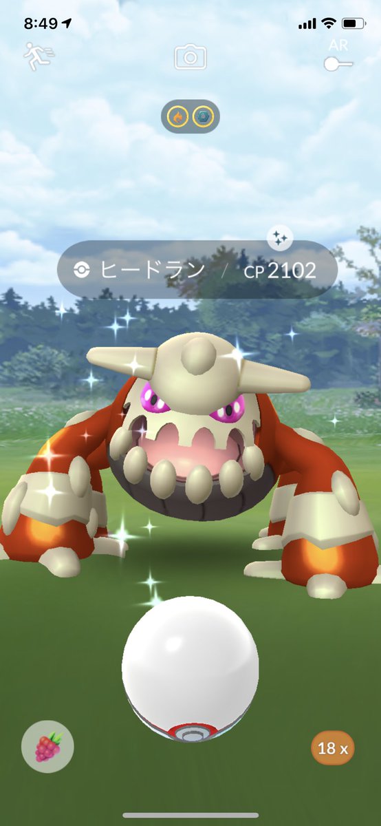 ヒードランのtwitterイラスト検索結果