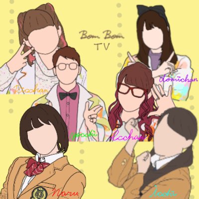 ボンボン5周年イラストのtwitterイラスト検索結果 ボンボン5周年イラストのtwitterイラスト検索結果