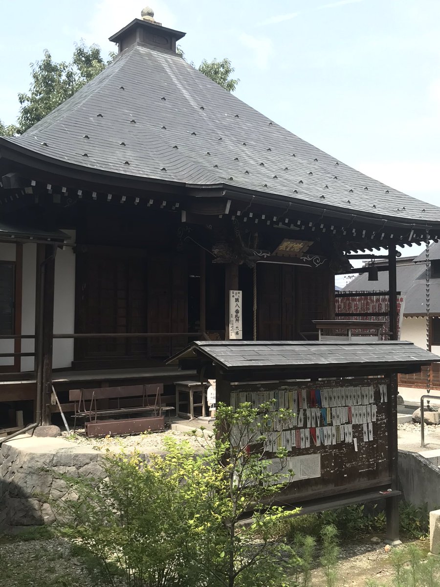 OTa1jf's tweet photo. 最上三十三観音　八番札所　六椹（天台宗　六椹山　宗福院）
2月3日の節分には火渡りの行事も行われるとの事
入り口の御手洗の龍も素敵
#最上三十三観音 https://t.co/GOWXW2vDO2