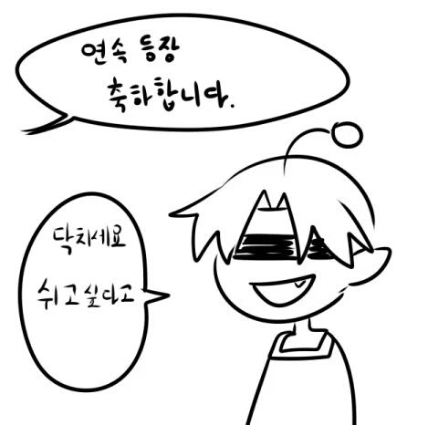 Cc_Official_p's tweet image. 