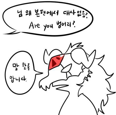 Cc_Official_p's tweet image. 