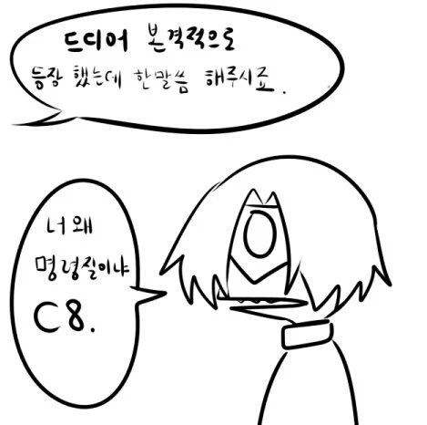 Cc_Official_p's tweet image. 