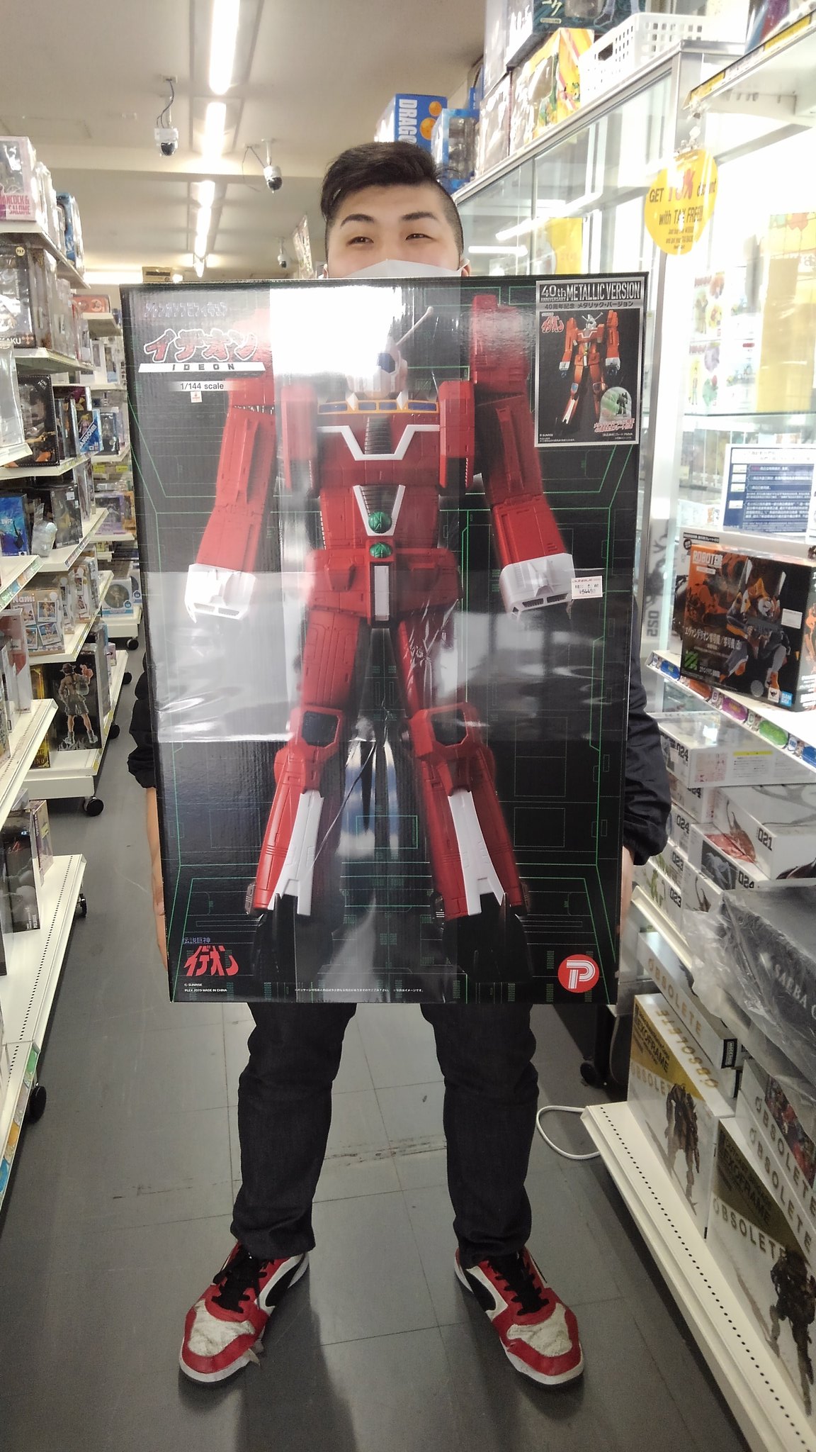 ジャングル名古屋店 on X: 