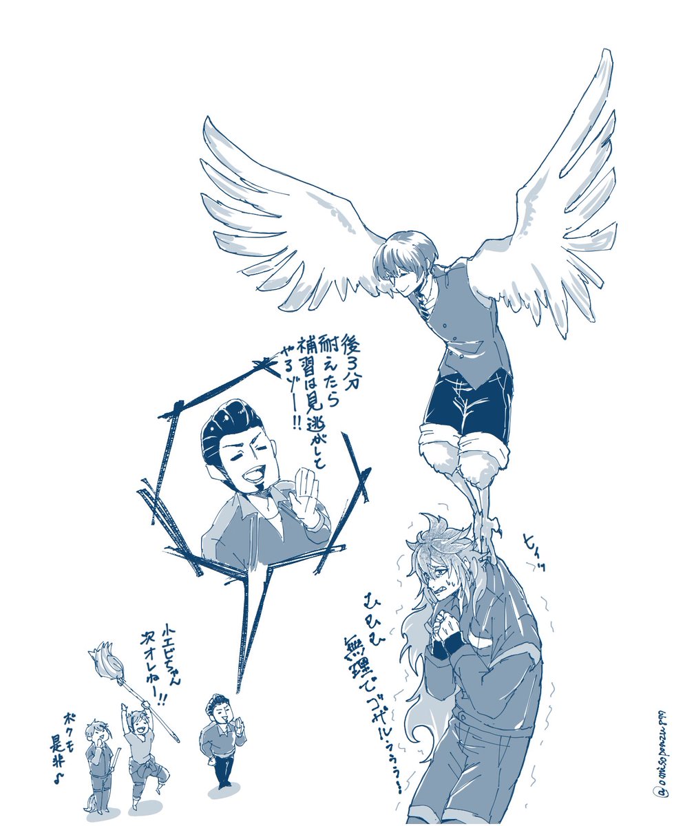 イデ監(顔あり)?
⚠︎監督生半獣化
イデア先輩(付き合ってない)がご都合展開でハーピー化した監督生のママになっちゃった話。性別はご自由に
#twstプラス 