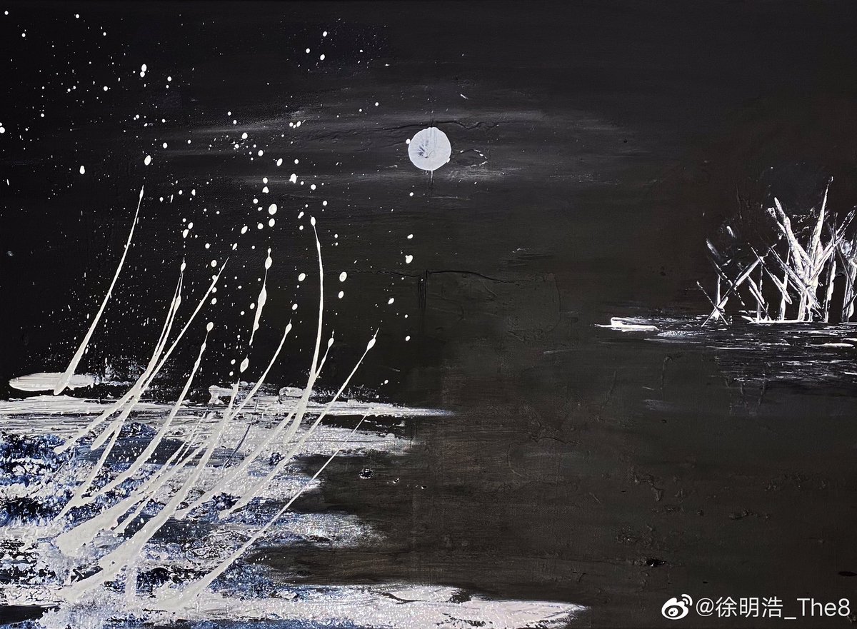 bonus, minghao as his own paintings:
