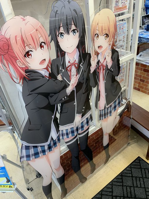 画像まとめ やはり俺の青春ラブコメはまちがっている 日付順 18ページ目 アニメレーダー 画像まとめ やはり俺の青春ラブコメはまちがっている 日付順 18ページ目 アニメレーダー