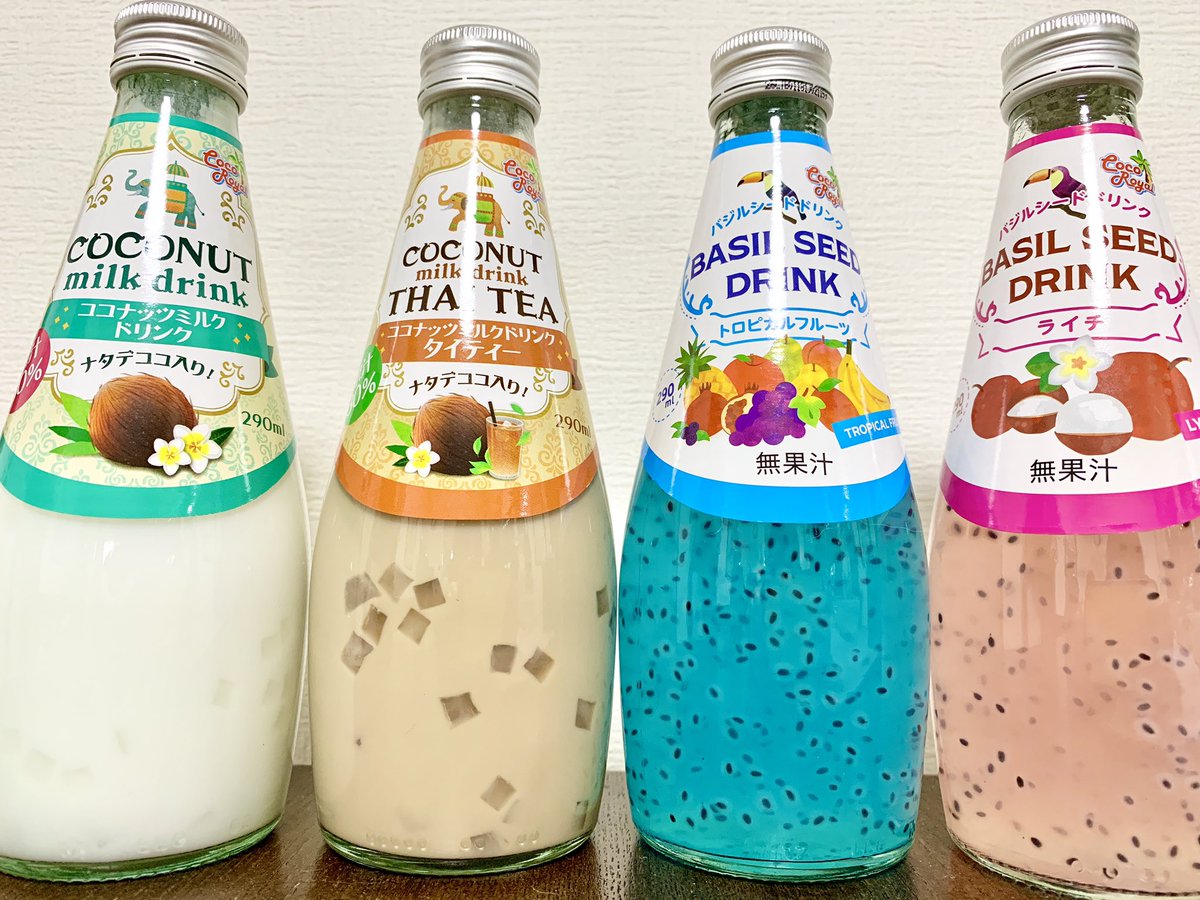 バジルシードドリンク
