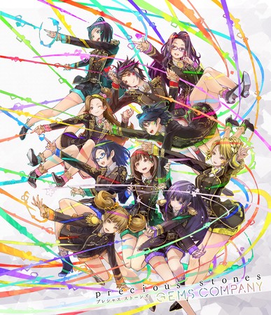 『GEMS COMPANY』メジャーデビュー決定 avex traxより10月21日フルアルバム発売：時事ドットコ dlvr.it/Rf9FKY