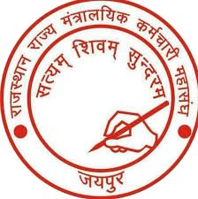 #आदेश_LDC_3600GP_राजस्थान
#आदेश_LDC_3600GP_राजस्थान
#आदेश_LDC_3600GP_राजस्थान

<a href="/ashokgehlot51/">Ashok Gehlot</a> <a href="/RajCMO/">CMO Rajasthan</a>
<a href="/RajGovOfficial/">Government of Rajasthan</a> <a href="/aajtak/">AajTak</a>
<a href="/zeerajasthan_/">ZEE Rajasthan</a> <a href="/rpbreakingnews/">Rajasthan Patrika</a>
<a href="/ddrajasthantv/">DOORDARSHAN RAJASTHAN</a> <a href="/DDNewsHindi/">डीडी न्यूज़</a>
<a href="/BairwaPrashant/">Prashant Bairwa</a> <a href="/BJP4Rajasthan/">BJP Rajasthan</a>
<a href="/patrikaraj/">rajasthan patrika</a> <a href="/zeerajasthan_/">ZEE Rajasthan</a>
<a href="/News18Rajasthan/">News18 Rajasthan</a>