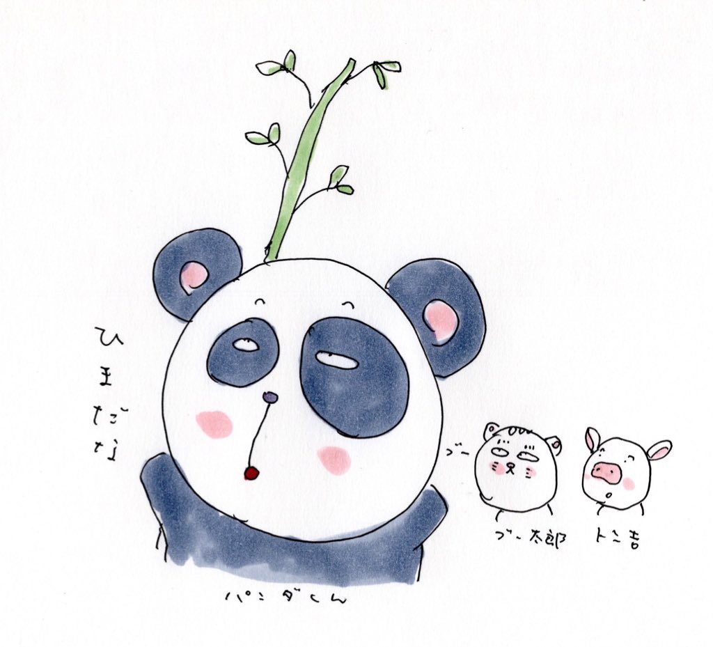 ⭐︎ぶー太郎⭐︎ Slow commentary] Momotaro Dentetsu 2 West Japan #18 - YouTube