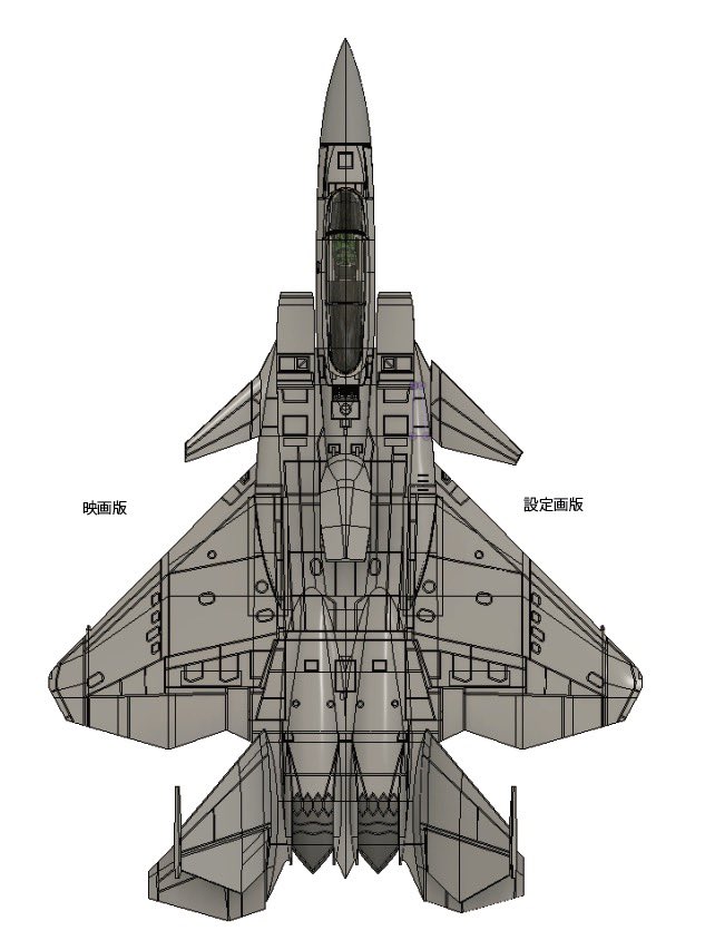 HMAGARAGE on X: HMAGARAGE on X: