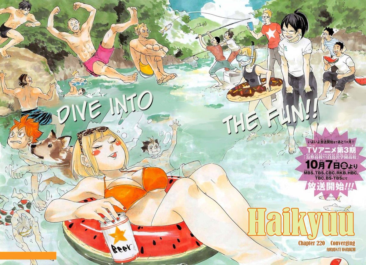 haikyuu at the beach