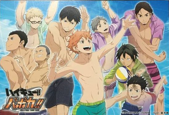 haikyuu at the beach