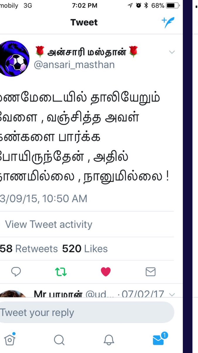 masthan_ansari's tweet photo. இந்த இணையத்தின் அங்கீகாரம் ,, நன்றி மக்களே 🙏🙏🙏🙏🙏🙏 https://t.co/auo5owPgot