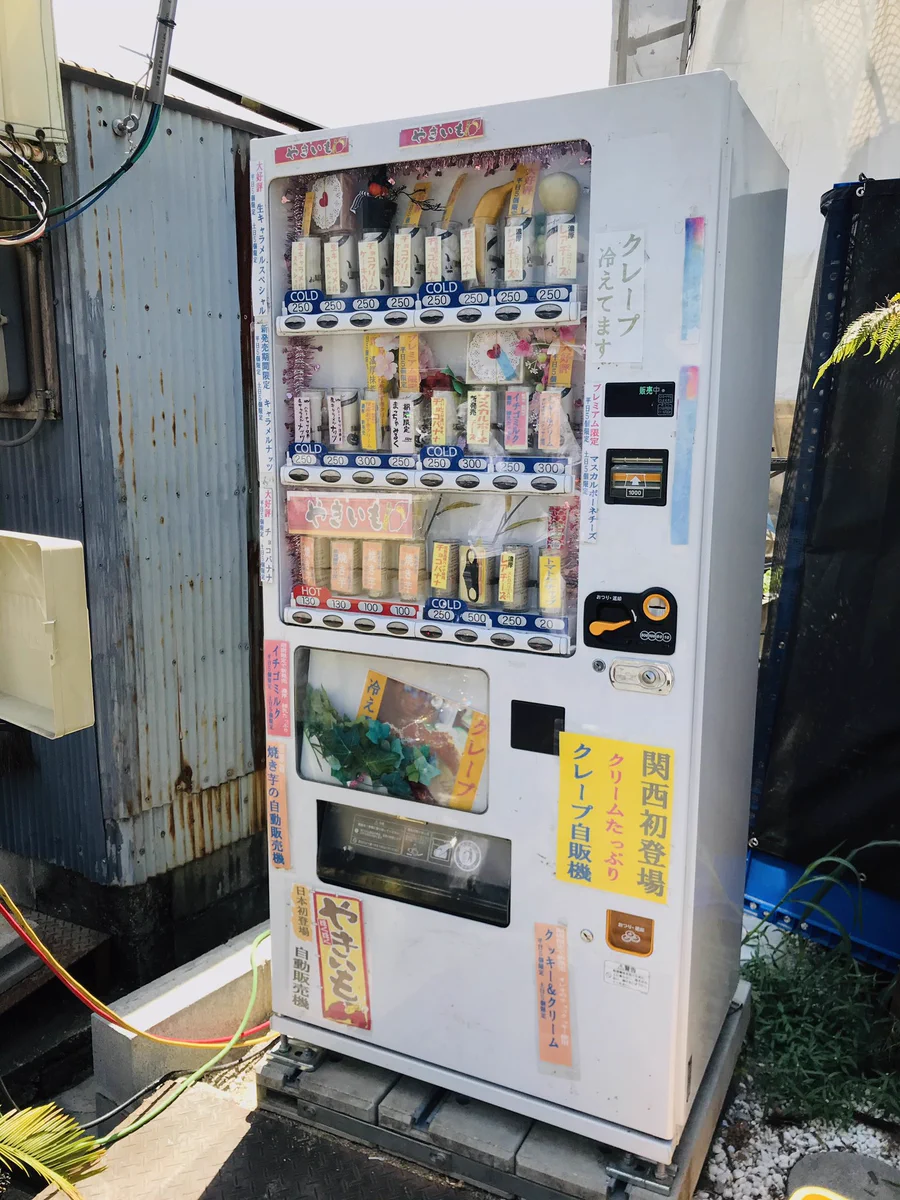 自動販売機で売られているのは飲み物だけじゃない！クレープの自動販売機が話題に！