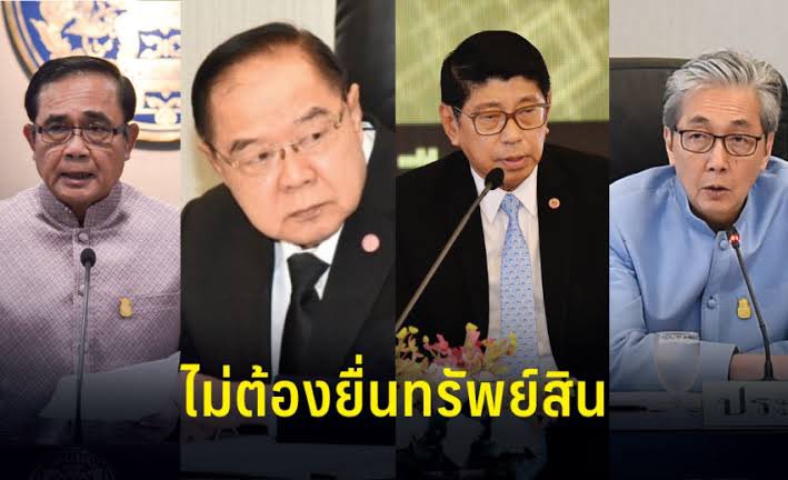 ลูกอีหน่อแตด tweet media