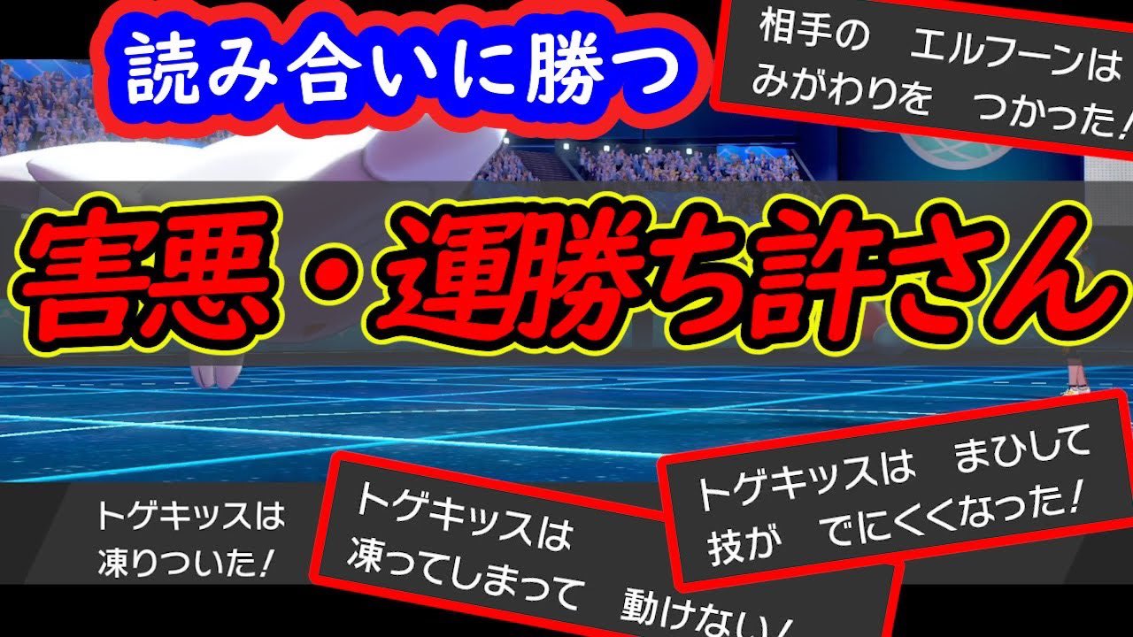 イチノサン Ichinosan03 Twitter