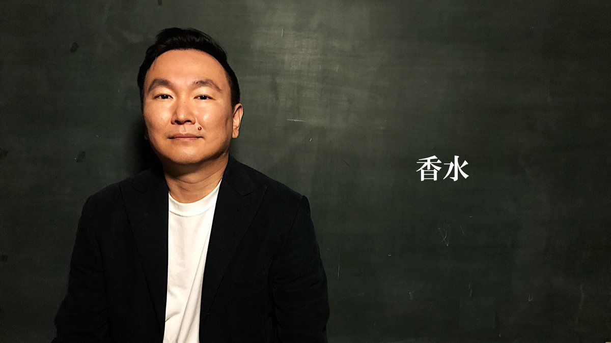 山内健司 香水しましたー 見てくださいーーーーー 香水 瑛人 健司アレンジver T Co Kuof2afkgs Youtubeより 山内健司 香水しましたー 見てくださいーーーーー 香水 瑛人 健司アレンジver T Co Kuof2afkgs Youtubeより