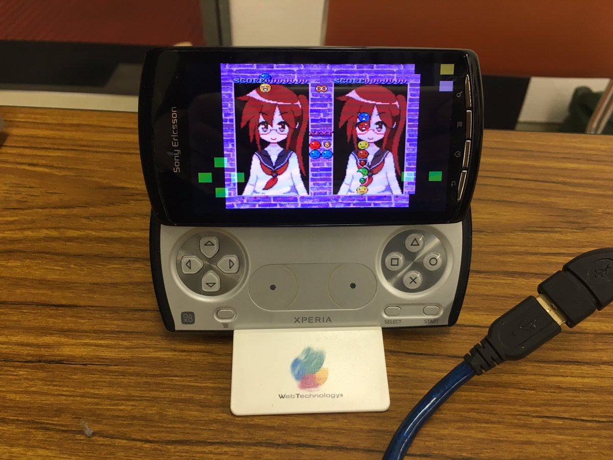 MEGABIT_CON's tweet photo. 落ちゲー感 https://t.co/AiRwcJYg0A