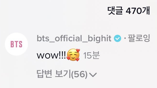taebokkiii's tweet photo. I can literally hear hobi's voice 😭 https://t.co/GzOjichIER