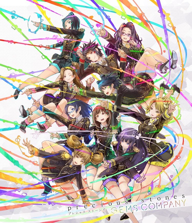 スクエニ×ディアステのアイドルグループ・GEMS COMPANY、エイベックスよりメジャーデビュー（音楽ナタリー） - Yahoo!ニュース dlvr.it/Rf9Hmt