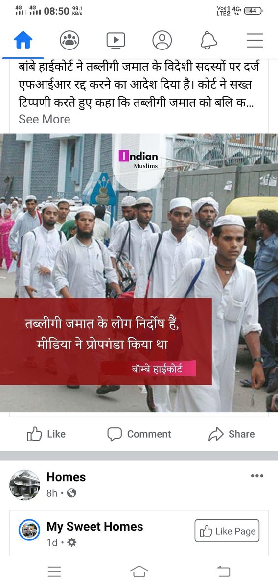 IKaharbai's tweet photo. @Abdulkadir_up https://t.co/rxRiOD4YEP