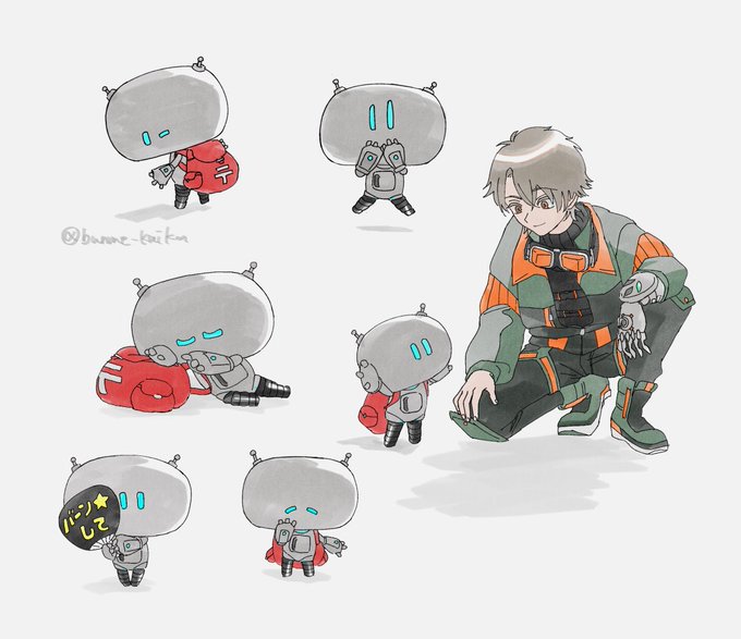 ンアウフのtwitterイラスト検索結果 ンアウフのtwitterイラスト検索結果