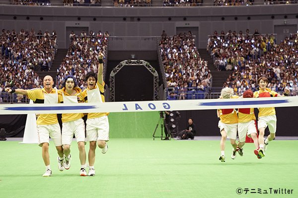 みんなで繋がる テニミュ3rdシーズン ファイナルロード 第1弾 ミュージカル テニスの王子様 秋の大運動会 19 実況 3ページ目 Togetter みんなで繋がる テニミュ3rdシーズン ファイナルロード 第1弾 ミュージカル テニスの王子様 秋の大運動会 19 実況 3ページ目 Togetter